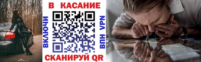 Купить наркотик аптеки Заполярный ГАШ  СОЛЬ  Меф мяу мяу  МАРИХУАНА 