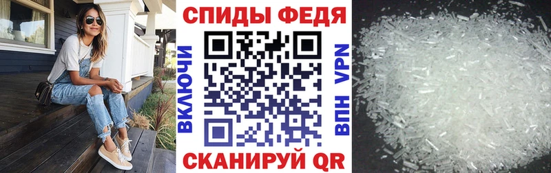 Амфетамин Розовый  купить наркоту  дарк нет наркотические препараты  Заполярный 