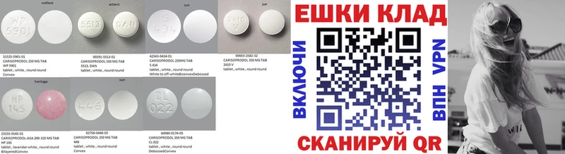 ссылка на мегу ССЫЛКА  Заполярный  Ecstasy louis Vuitton 