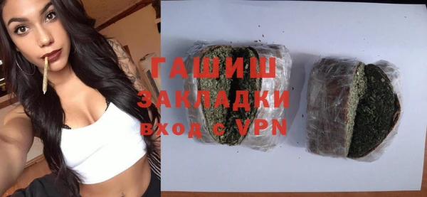 мефедрон мука Алексеевка