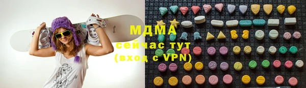 крисы Алексин