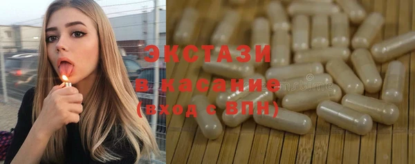 соль курить ск Алзамай
