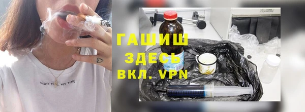 соль курить ск Алзамай