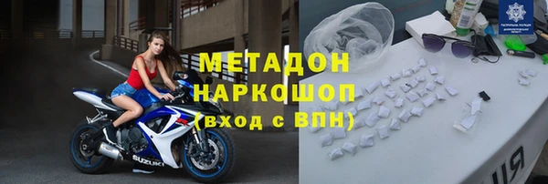 соль курить ск Алзамай