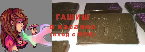 соль курить ск Алзамай