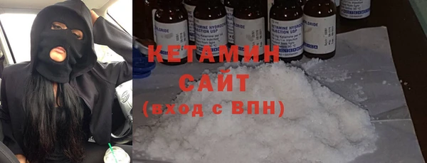 крисы Переславль-Залесский