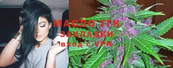 соль курить ск Алзамай