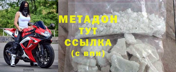 jwh Пересвет