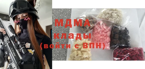 крисы Алексин