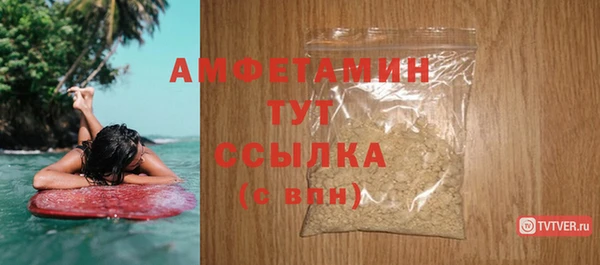 MESCALINE Пестово
