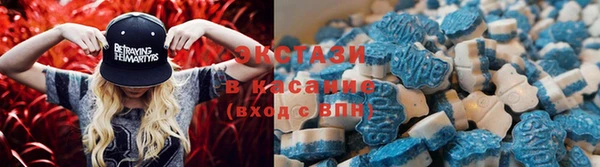 соль курить ск Алзамай