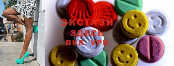 крисы Алексин