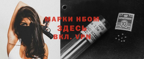 крисы Алексин