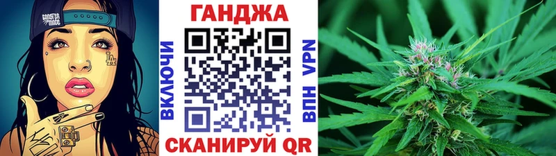 даркнет сайт  Заполярный  shop состав  Марихуана сатива  гидра зеркало 